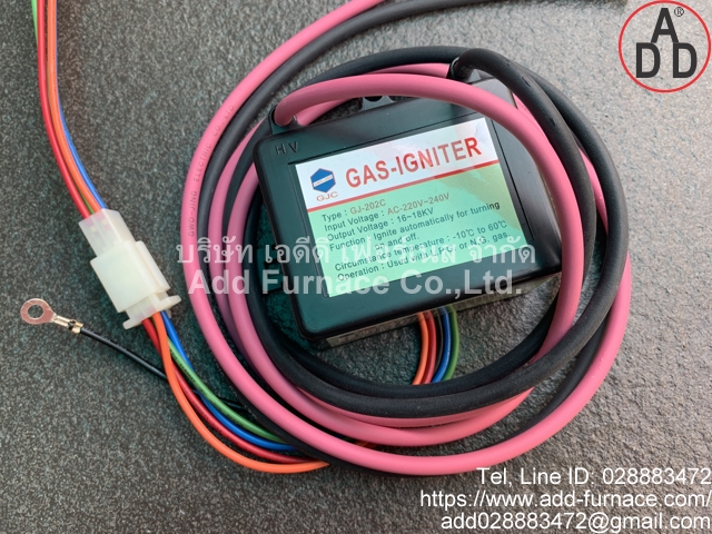 GAS-IGNITER GJ-202C (1)